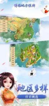 青鹏电玩最新版本