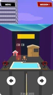 特工神探最新版本