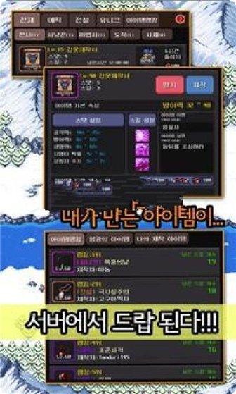 公主之戒角色推荐