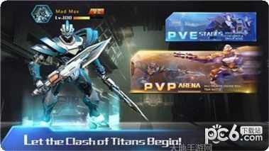 超兽武装攻略分享