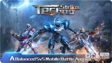 超兽武装游戏下载地址