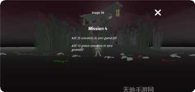 坚持战斗2021最新版本