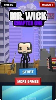 特工神探下载方法