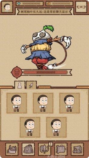 代号小怪物2玩法介绍