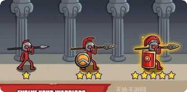 坚持战斗2021装备获取