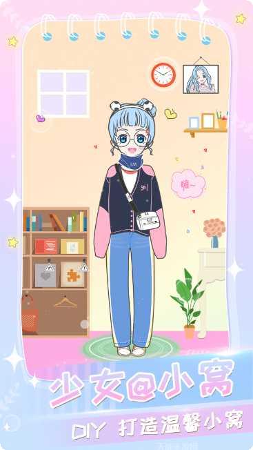 装扮小公主苏菲亚安卓版下载