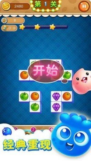 动物连接拼图游戏下载