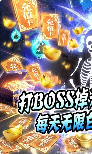 古剑神尊角色推荐