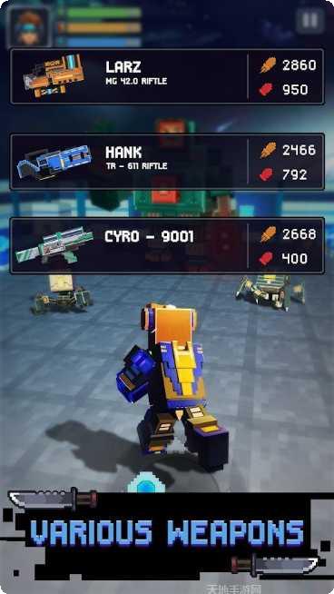 Craft of Galaxy角色