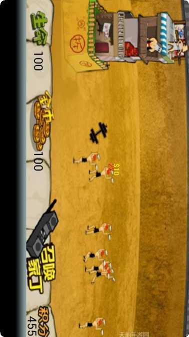 拆迁大师游戏技巧