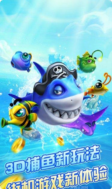 大兵娱乐游戏攻略