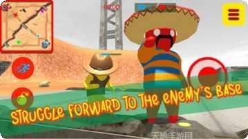 派对大冲关下载地址