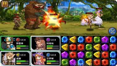 幻世之翼副本挑战