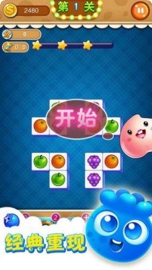 动物连接拼图攻略分享