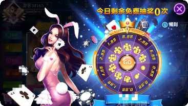 红心棋牌玩法介绍