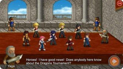 英雄大守卫2下载