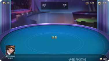 小白棋牌玩家交流