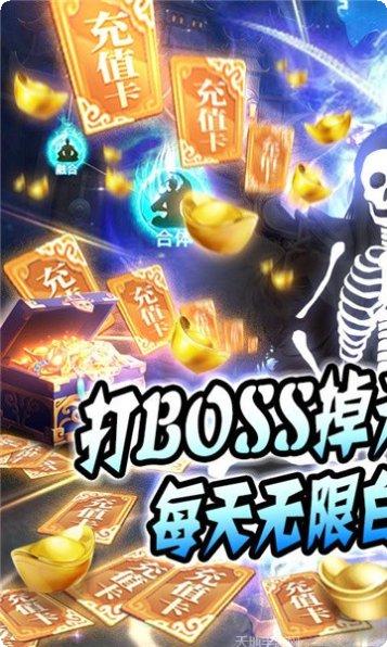 古剑神尊副本挑战