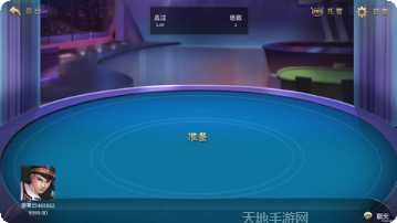 小白棋牌攻略技巧