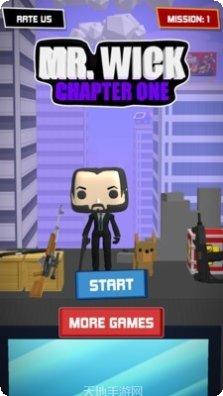 特工神探最新版本