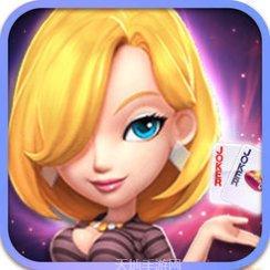 2048奥力给安卓版