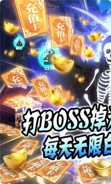 古剑神尊角色培养