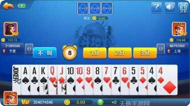 东篱棋牌游戏下载