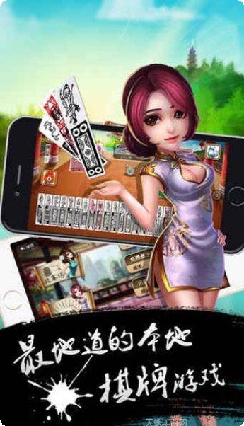 成大棋牌游戏攻略