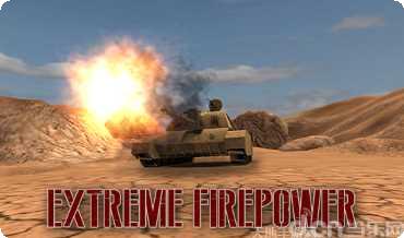 真实坦克模拟器游戏玩法