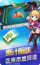 松原棋牌比赛活动