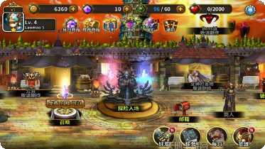 幻世之翼角色推荐