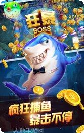 永鑫社区棋牌在线比赛