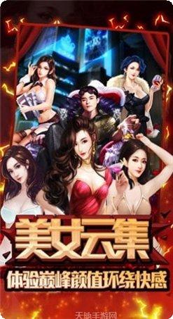 富豪大农民游戏特色