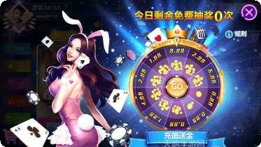 红心棋牌玩法介绍