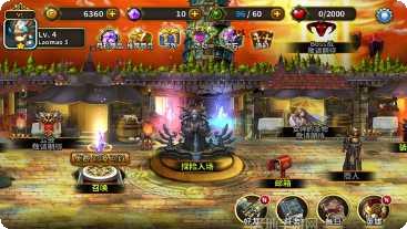 幻世之翼副本挑战