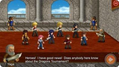 英雄大守卫2角色介绍