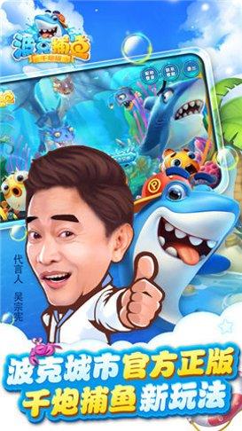 大庄家棋牌安卓版