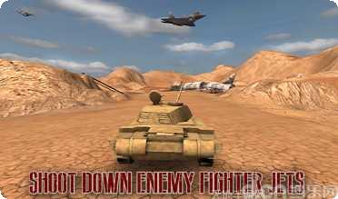 真实坦克模拟器安卓版