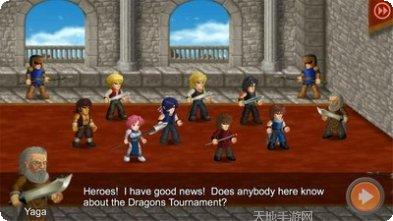 英雄大守卫2攻略