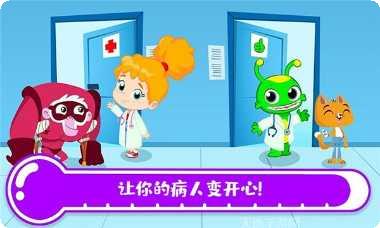 托卡城堡世界建筑游戏