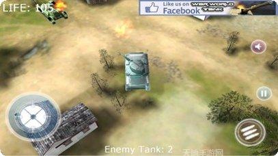 真实坦克模拟器下载