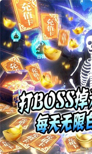 古剑神尊游戏攻略