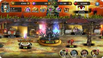 幻世之翼装备获取