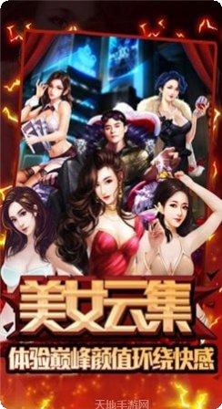 富豪大农民游戏攻略