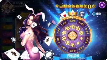 红心棋牌最新版本