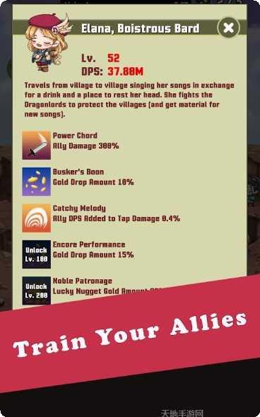 空闲王国冲突下载