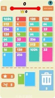 2048奥力给最新版本