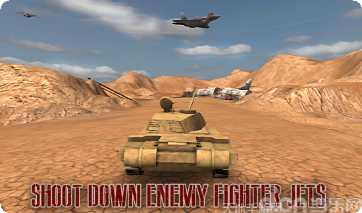 真实坦克模拟器安卓版