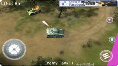 真实坦克模拟器最新版本