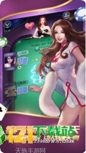 小白棋牌游戏下载